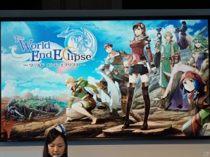 【TGS 2014】「ワールド エンド エクリプス」“劇場型RPG”のゲームコンセプトなどを開発スタッフが語るの画像21