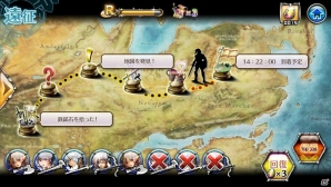【TGS 2014】「ワールド エンド エクリプス」“劇場型RPG”のゲームコンセプトなどを開発スタッフが語るの画像9