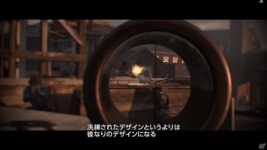 【TGS 2014】シューターゲームとして武器のディティールを追求！　PS4「The Order：1886」クリエイティブディレクターによるメディアセッションをリポートの画像5