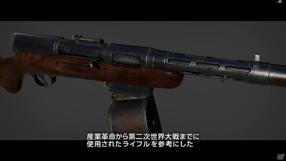 【TGS 2014】シューターゲームとして武器のディティールを追求！　PS4「The Order：1886」クリエイティブディレクターによるメディアセッションをリポートの画像2