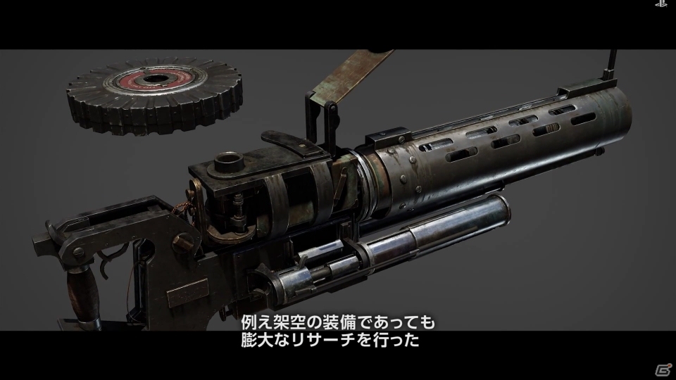 【TGS 2014】シューターゲームとして武器のディティールを追求！　PS4「The Order：1886」クリエイティブディレクターによるメディアセッションをリポートの画像3