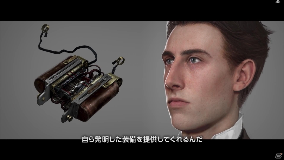 【TGS 2014】シューターゲームとして武器のディティールを追求！　PS4「The Order：1886」クリエイティブディレクターによるメディアセッションをリポートの画像4