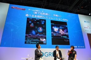 【TGS 2014】「ガンダムスピリッツ」の魅力や開発秘話が語られたトークセッションをレポートの画像3