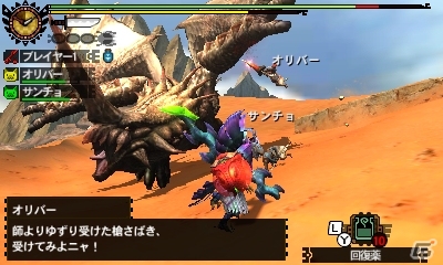 【TGS 2014】新要素「エピソードクエスト」で過去シリーズのキャラクター達が登場！後藤真希さんも駆けつけた「モンスターハンター4G」スペシャルステージレポートの画像5