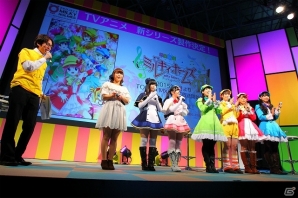 【TGS 2014】スーパーアイドルとして新田恵海さんが出演決定！　1月新アニメ「ミルキィホームズTD」が発表された「ミルキィホームズセカンドステージ発表会」レポートの画像15