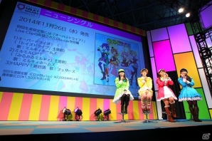 【TGS 2014】スーパーアイドルとして新田恵海さんが出演決定！　1月新アニメ「ミルキィホームズTD」が発表された「ミルキィホームズセカンドステージ発表会」レポートの画像19