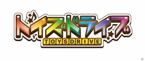 【TGS 2014】スーパーアイドルとして新田恵海さんが出演決定！　1月新アニメ「ミルキィホームズTD」が発表された「ミルキィホームズセカンドステージ発表会」レポートの画像20