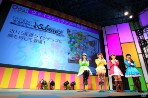 【TGS 2014】スーパーアイドルとして新田恵海さんが出演決定！　1月新アニメ「ミルキィホームズTD」が発表された「ミルキィホームズセカンドステージ発表会」レポートの画像23