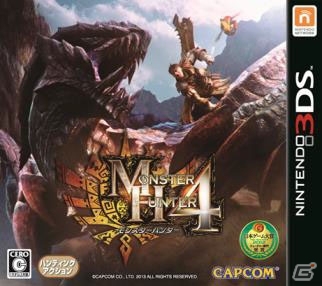 「日本ゲーム大賞 2014 年間作品部門」の各賞が決定―大賞は「モンスターハンター4」「妖怪ウォッチ」！「ポケットモンスターX・Y」はトリプル受賞の画像2