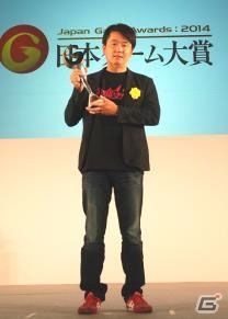 「日本ゲーム大賞 2014 年間作品部門」の各賞が決定―大賞は「モンスターハンター4」「妖怪ウォッチ」！「ポケットモンスターX・Y」はトリプル受賞の画像6