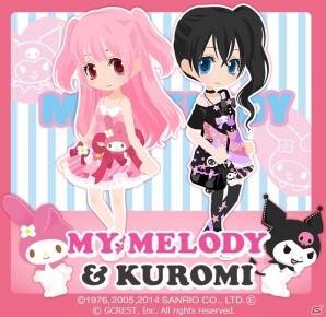サンリオキャラクター大賞1位の「マイメロディ」がiOS/Android「CocoPPa Play」に登場―記念無料イベントも開催中の画像1