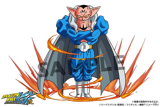 iOS/Android「パズル＆ドラゴンズ」アニメ「ドラゴンボール改」コラボ企画第2弾が9月22日より開催！「魔人ブウ編」をイメージしたダンジョンが登場の画像4