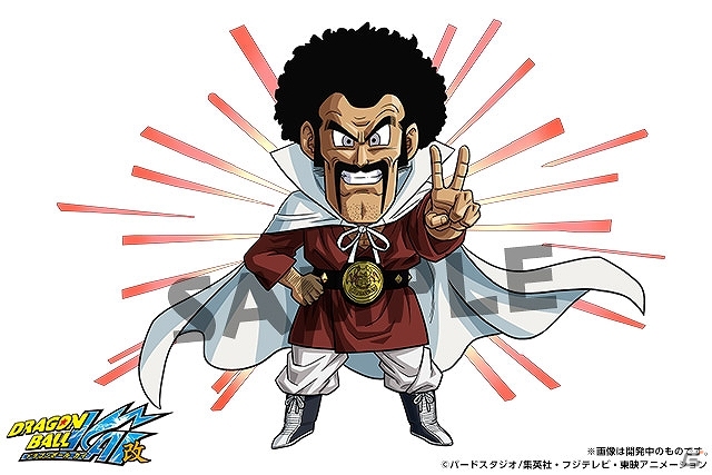 iOS/Android「パズル＆ドラゴンズ」アニメ「ドラゴンボール改」コラボ企画第2弾が9月22日より開催！「魔人ブウ編」をイメージしたダンジョンが登場の画像8