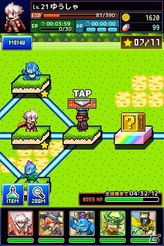 サカモトきょうじゅがあらわれた！iOS版「勇者と1000の魔王」にゲーム音楽の主・サカモト教授が降臨！大型アップデート「魔王討伐」の予告もの画像2