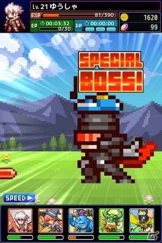 サカモトきょうじゅがあらわれた！iOS版「勇者と1000の魔王」にゲーム音楽の主・サカモト教授が降臨！大型アップデート「魔王討伐」の予告もの画像4