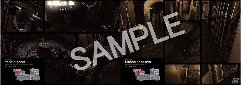PS4/PS3/Xbox One/Xbox 360/PC「バイオハザード HDリマスター」TGS2014のステージイベントで発表された情報を一挙公開！の画像4