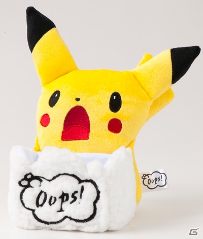 3DS「ポケットモンスター オメガルビー・アルファサファイア」ポケモン