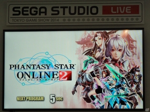 【TGS 2014】「ファンタシースターオンライン2」の新情報が続々と発表！秋のアップデート、コラボ展開、そして舞台化！の画像1
