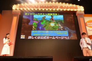 【TGS 2014】「ドラゴンボール ゼノバース」ではプレイヤーが主人公に！「ワンピース 海賊無双3」のコンセプトも語られた「ジャンプゲーム スペシャルステージ」をレポートの画像14