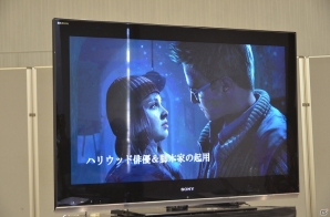 【TGS 2014】瞬時の判断が生死を分ける緊張感ー国内発売が決定したPS4「Until Dawn - 惨劇の山荘 -」のメディア向けセッションをレポートの画像3