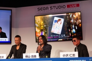 【TGS 2014】桐生一馬と真島吾朗の“伝説の始まり”が明かされる―「龍が如く0 誓いの場所」のステージをレポートの画像18