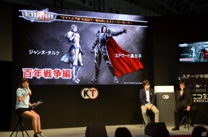 【TGS 2014】オンライン協力モードも判明した「ブレイドストーム 百年戦争＆ナイトメア」ステージをレポート！鈴木P＆宮内Dがユーザーからの質問にバシバシ回答の画像11