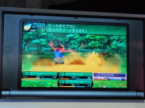 【TGS 2014】「新・世界樹の迷宮2 ファフニールの騎士」などアトラスタイトルの最新情報が明らかにの画像19