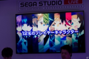 【TGS 2014】「戦場のヴァルキュリア」の人気キャラも参戦決定！PS3/PS Vita/AC「電撃文庫 FIGHTING CLIMAX」のステージをレポートの画像4