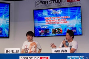 【TGS 2014】「戦場のヴァルキュリア」の人気キャラも参戦決定！PS3/PS Vita/AC「電撃文庫 FIGHTING CLIMAX」のステージをレポートの画像7