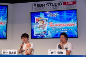 【TGS 2014】「戦場のヴァルキュリア」の人気キャラも参戦決定！PS3/PS Vita/AC「電撃文庫 FIGHTING CLIMAX」のステージをレポートの画像8