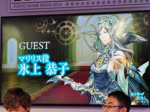 【TGS 2014】やりこみ要素がアップしたPS Vita版「剣の街の異邦人」の発売日は2015年1月22日！ステージイベントをレポートの画像13