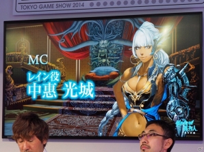 【TGS 2014】やりこみ要素がアップしたPS Vita版「剣の街の異邦人」の発売日は2015年1月22日！ステージイベントをレポートの画像14