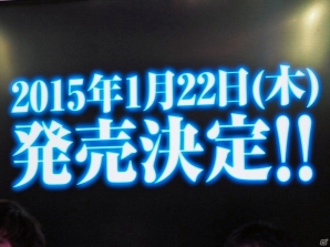 【TGS 2014】やりこみ要素がアップしたPS Vita版「剣の街の異邦人」の発売日は2015年1月22日！ステージイベントをレポートの画像3