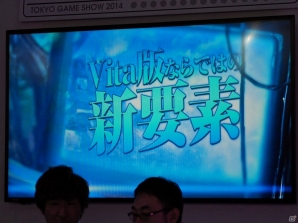 【TGS 2014】やりこみ要素がアップしたPS Vita版「剣の街の異邦人」の発売日は2015年1月22日！ステージイベントをレポートの画像4