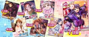 【TGS 2014】「アイドルマスター ワンフォーオール」のカタログ第5号を紹介！カタログ配信楽曲のライブもあった「765プロ、学祭クイーンへの道スペシャル！！」レポートの画像38
