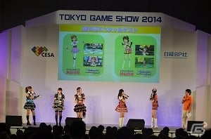 【TGS 2014】「アイドルマスター ワンフォーオール」のカタログ第5号を紹介！カタログ配信楽曲のライブもあった「765プロ、学祭クイーンへの道スペシャル！！」レポートの画像10