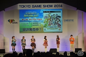 【TGS 2014】「アイドルマスター ワンフォーオール」のカタログ第5号を紹介！カタログ配信楽曲のライブもあった「765プロ、学祭クイーンへの道スペシャル！！」レポートの画像3