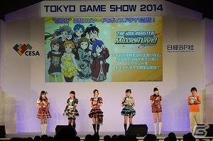 【TGS 2014】「アイドルマスター ワンフォーオール」のカタログ第5号を紹介！カタログ配信楽曲のライブもあった「765プロ、学祭クイーンへの道スペシャル！！」レポートの画像31