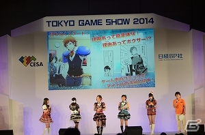 【TGS 2014】「アイドルマスター ワンフォーオール」のカタログ第5号を紹介！カタログ配信楽曲のライブもあった「765プロ、学祭クイーンへの道スペシャル！！」レポートの画像35