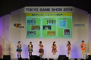 【TGS 2014】「アイドルマスター ワンフォーオール」のカタログ第5号を紹介！カタログ配信楽曲のライブもあった「765プロ、学祭クイーンへの道スペシャル！！」レポートの画像4