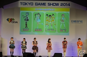 【TGS 2014】「アイドルマスター ワンフォーオール」のカタログ第5号を紹介！カタログ配信楽曲のライブもあった「765プロ、学祭クイーンへの道スペシャル！！」レポートの画像5