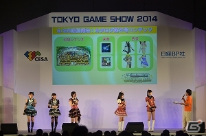 【TGS 2014】「アイドルマスター ワンフォーオール」のカタログ第5号を紹介！カタログ配信楽曲のライブもあった「765プロ、学祭クイーンへの道スペシャル！！」レポートの画像9