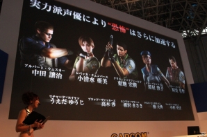 Tgs 14 レベッカ役の声優 小清水亜美さんも登場した バイオハザード Hdリマスター のスペシャルステージをレポート ゲーム情報サイト Gamer