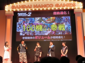【TGS 2014】ボリュームも増加！ガンダム的な物語も楽しめる―PS3/PS Vita「ガンダムブレイカー2」のスペシャルステージをレポートの画像2