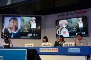 【TGS 2014】Xbox One「CHAOS;CHILD」の妄想トリガーは現実になるパターンも？仲谷明香さん、水瀬いのりさんも出演したステージの模様を紹介の画像9