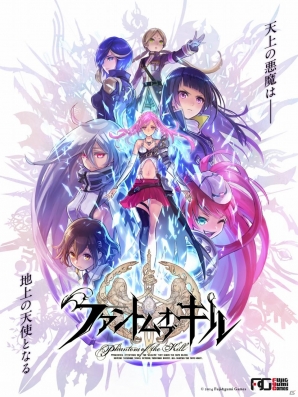 【TGS 2014】キャラクターのコスプレをしたでんぱ組.incのメンバーが登場！「ファントム オブ キル」×「でんぱ組.inc」スペシャルイベントをレポートの画像18