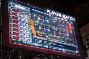 【TGS 2014】PS4/PS3版「GGXrd」ストーリーPVカット＆本日発表された新機能も紹介！アークシステムワークス・石渡大輔氏のトークショーをレポートの画像4