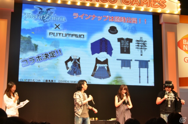 【TGS 2014】「テイルズ オブ ゼスティリア」スペシャルアニメの年末放送＆ハイブリッドディスク化が決定！木村良平さん、小松未可子さんも駆けつけたステージをレポートの画像24