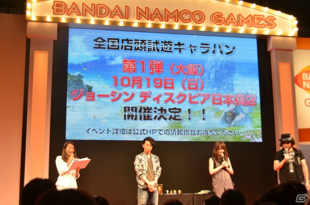【TGS 2014】「テイルズ オブ ゼスティリア」スペシャルアニメの年末放送＆ハイブリッドディスク化が決定！木村良平さん、小松未可子さんも駆けつけたステージをレポートの画像32