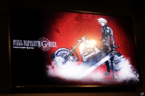 【TGS 2014】野村哲也氏描き下ろしのクラウドのイラストも！「ファイナルファンタジーVII Gバイク」＆「ファイナルファンタジー ワールドワイドワーズ」クリエイタートークイベントの模様をお届け！の画像14
